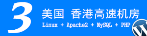 中央经济工作会议前瞻：经济增速或下调 聚焦减税降费
